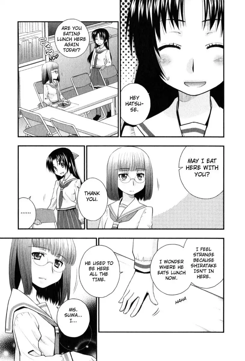 Kanpeki na Kanojo Chapter 31.036 88